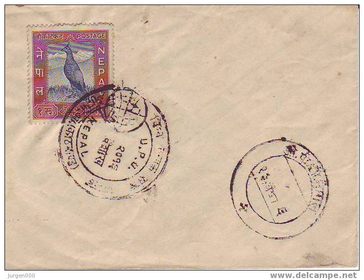 Nr 126 FDC (X12266) - Népal