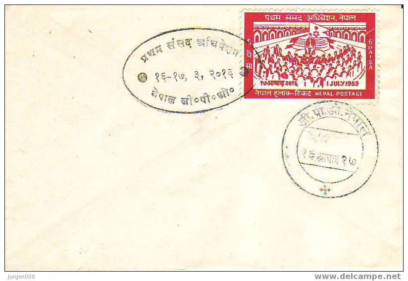 Nr 129 FDC (X12268) - Népal