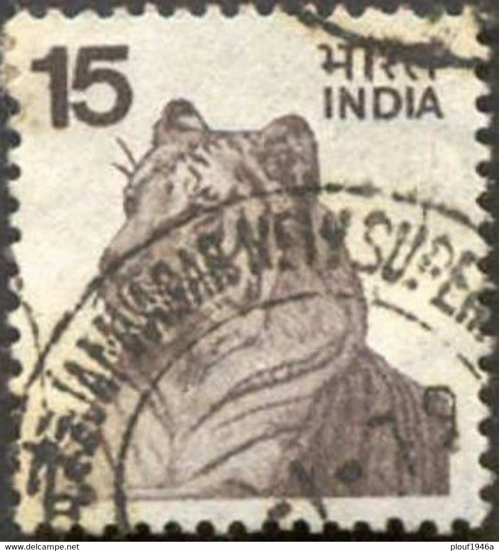 Pays : 229,1 (Inde : République)  Yvert Et Tellier N° :  444 (o) - Used Stamps