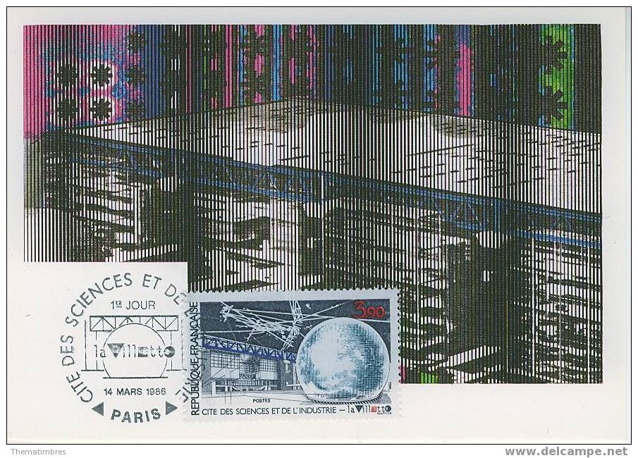 CM0923 Cité Des Sciences Et De L Industrie La Vilette 2409 France 1986 FDC Premier Jour Maximum - Other & Unclassified