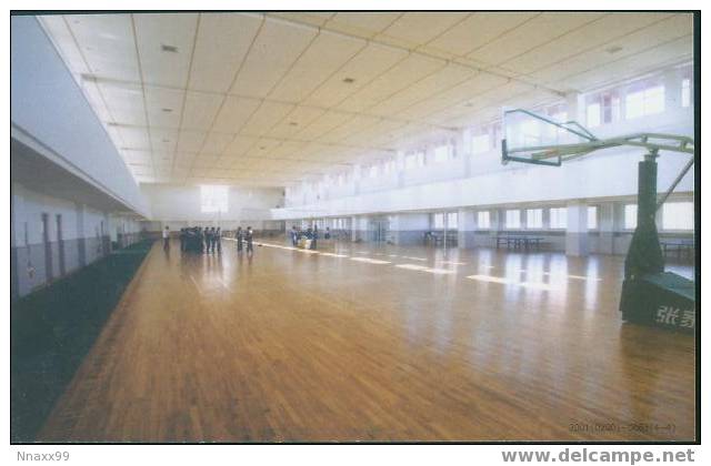 Basketball Court - An Indoor Basketball Court In Tianjin Middle School - Basketbal