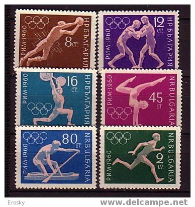 PGL - JEUX OLYMPIQUES 1960 BULGARIA Yv N°1024/29  ** - Hiver 1960: Squaw Valley