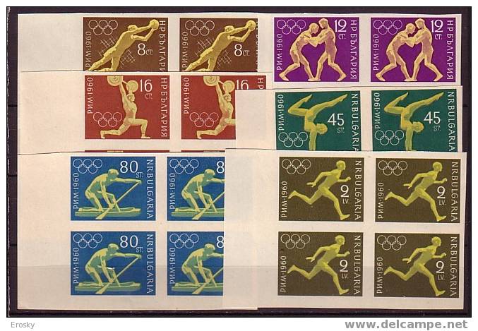 L1377 - JEUX OLYMPIQUES 1960 BULGARIE BULGARIA Yv N°1030/35 ND ** BLOC - Unused Stamps