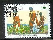 TRANSKEI 1986 CTO Stamp(s) Xhosa Culture 184 #3417 - Transkei