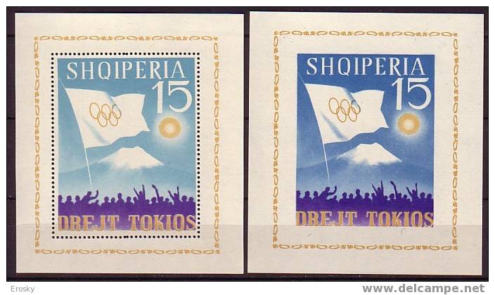 PGL - JEUX OLYMPIQUES 1964 ALBANIA Yv BF 6K+ ND ** - Ete 1964: Tokyo