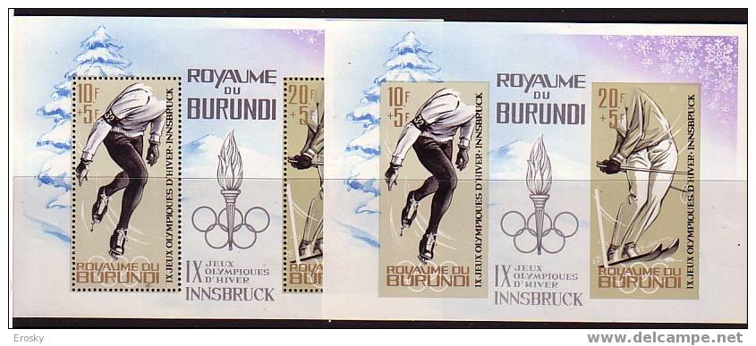 PGL - JEUX OLYMPIQUES 1964 BURUNDI Yv BF 3+ND ** - Inverno1964: Innsbruck