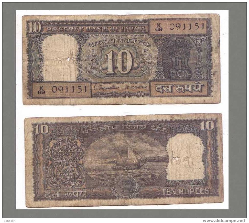 10 RUPEES  N° 091151 - Inde