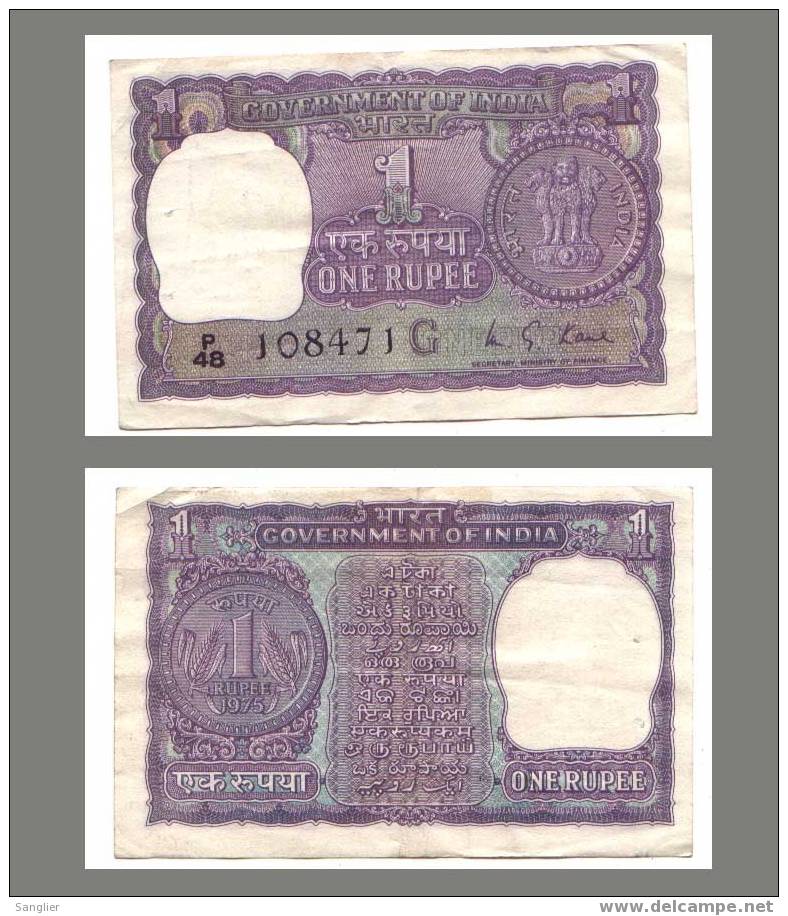 1 RUPEE  N° 108471 - Indien