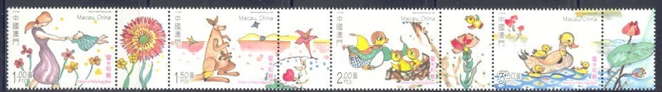 2005 MACAO/MACAU - LOVE BLESSING GREETINGS 4V WITH TAB - Unused Stamps