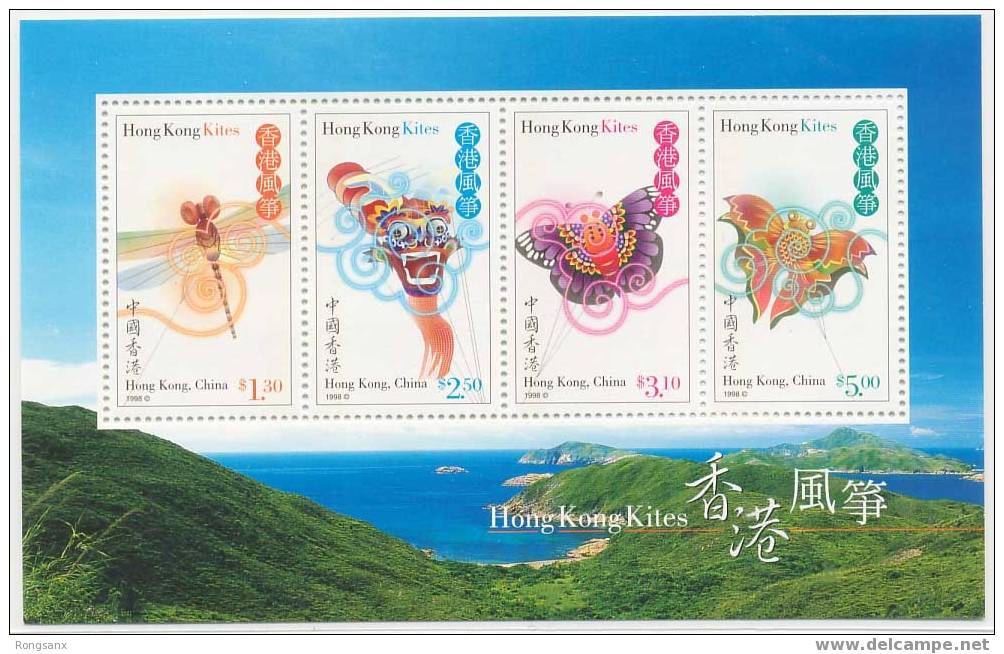 1998 HONG KONG KITES 4V+MS MNH - Unused Stamps