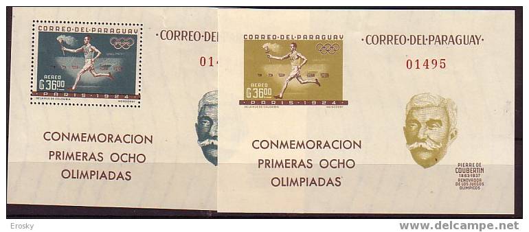 PGL - JEUX OLYMPIQUES 1964 PARAGUAY BF TRACHTENBERG N°132/33 ** TIRAGE 4000 - Sommer 1964: Tokio