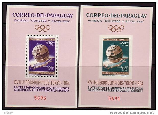 PGL - JEUX OLYMPIQUES 1964 PARAGUAY BF TRACHTENBERG N°194/95 ** TIRAGE 8000 - Sommer 1964: Tokio
