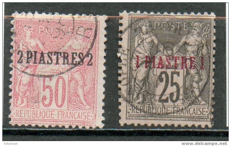 Lev 12 - YT 4 Et 5 Obli - Used Stamps