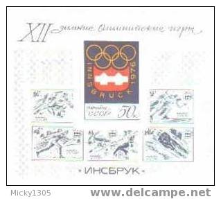 UdSSR / USSR - Block Postfrisch - Miniature Sheet Mint (B464) - Hiver 1976: Innsbruck