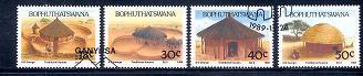 BOP 1989 CTO Stamp(s) Traditional Houses 227-230 #3313 - Bofutatsuana