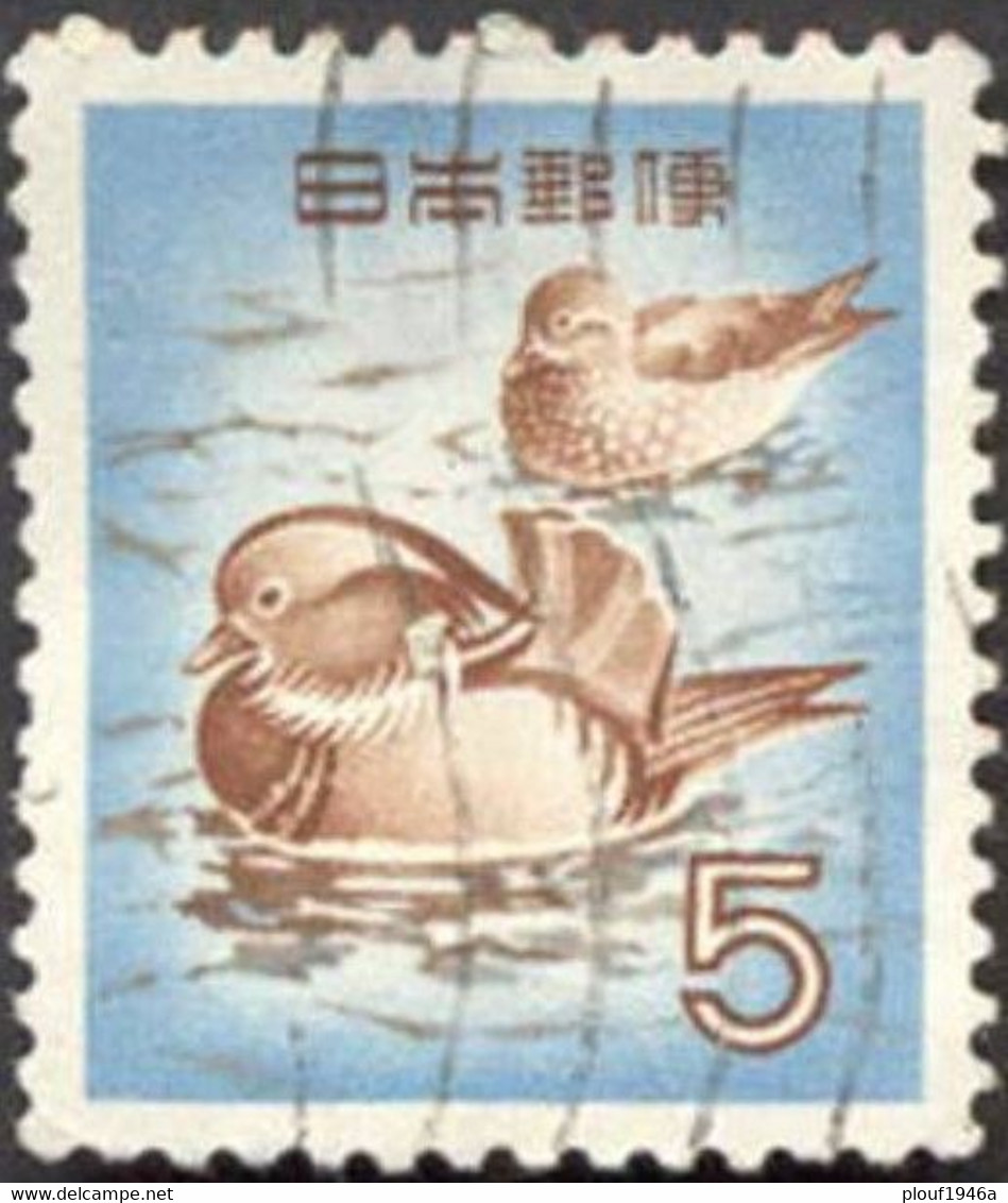 Pays : 253,11 (Japon : Empire)  Yvert Et Tellier N° :   566 (o) - Used Stamps