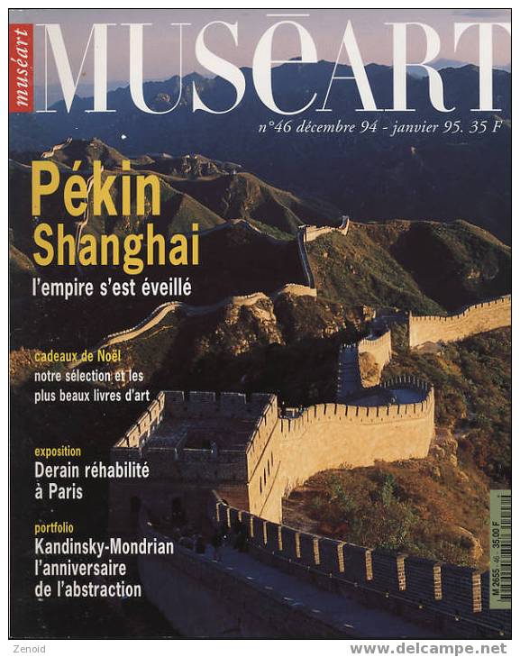 Museart 46 - Pékin Shangaï - Geografía