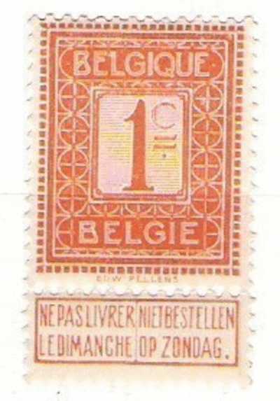 Belgique - 1912 - COB 108 - Neuf * - Other & Unclassified
