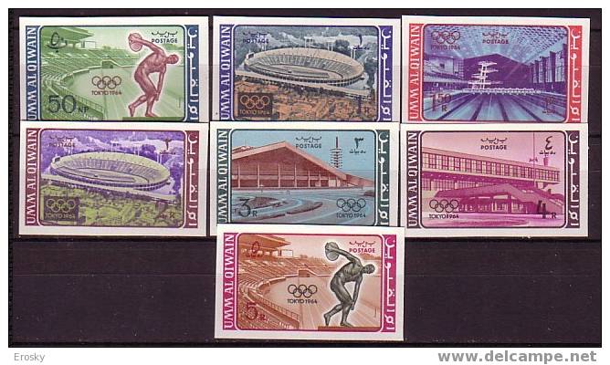 PGL - JEUX OLYMPIQUES 1964 UMM AL QIWAIN Yv N°19/25 ND ** TIRAGE 4000 - Ete 1964: Tokyo