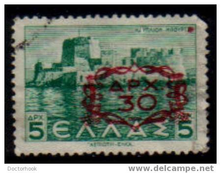 GREECE  Scott   #  502   F-VF USED - Gebruikt