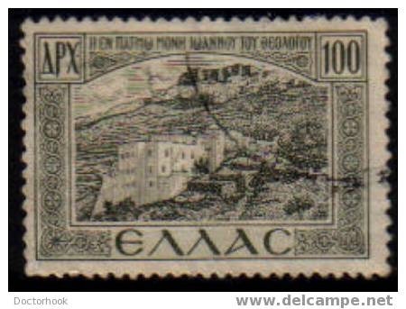 GREECE  Scott   #  509   F-VF USED - Used Stamps