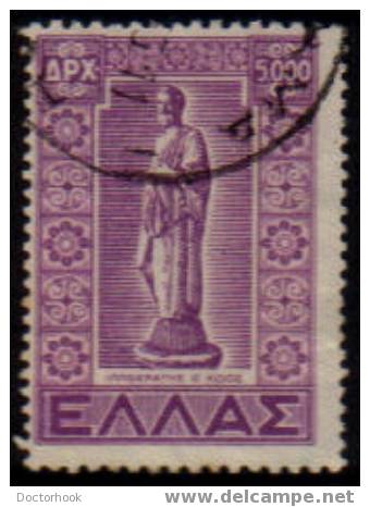GREECE  Scott   #  521   F-VF USED - Used Stamps