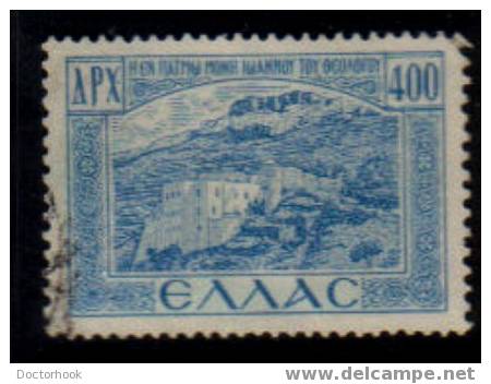 GREECE  Scott   #  527   F-VF USED - Oblitérés