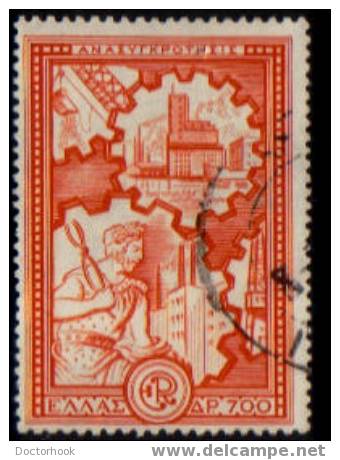 GREECE  Scott   #  539   F-VF USED - Used Stamps