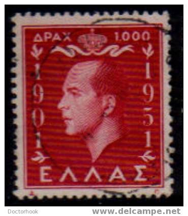 GREECE  Scott   #  546   F-VF USED - Usati