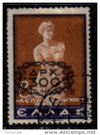 GREECE  Scott   #  477   F-VF USED - Gebruikt