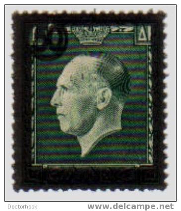 GREECE  Scott   #  499a**   VF MINT NH - Unused Stamps