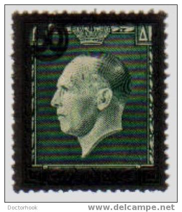 GREECE  Scott   #  499a**   VF MINT NH - Ungebraucht