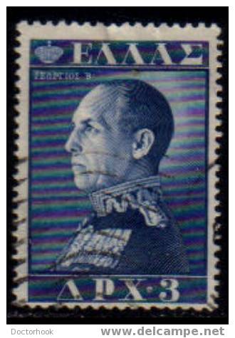 GREECE  Scott   #  612   F-VF USED - Usati