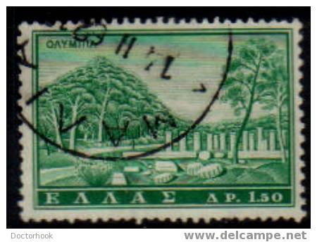 GREECE  Scott   #  697   F-VF USED - Gebraucht