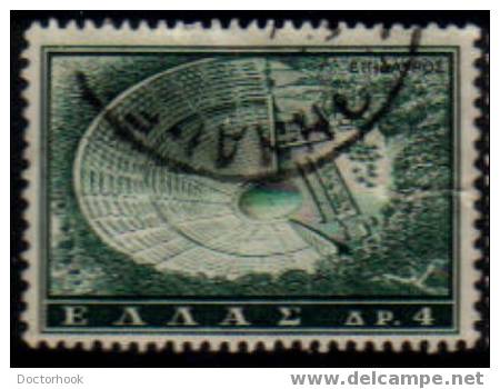 GREECE  Scott   #  700   F-VF USED - Gebraucht