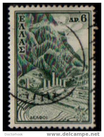 GREECE  Scott   #  703   F-VF USED - Gebraucht