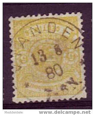 N°29 ? 5c Oblit Centrale Superbe VIANDEN 13/8/80 *****SUPERBE***** - 1859-1880 Armarios