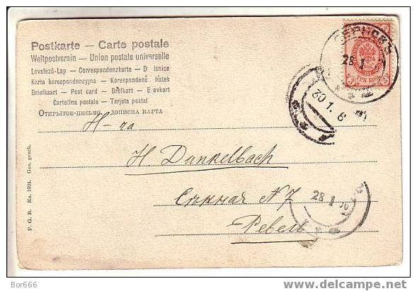 GOOD OLD ROMANTIC POSTCARD - Lovers - Man Ask For Girl Hand - Sendet 1906 - Marriages