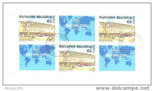 Bulgarien / Bulgaria - Kleinbogen Gestempelt / Miniature Sheet Used (B478) - Hojas Bloque