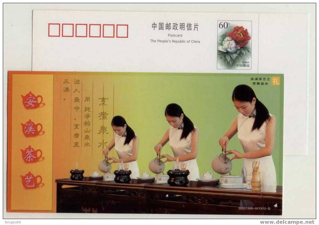 China 2002 Fujian Anxi Tea Ceremony Performing Art Advertising Postal Stationery Card #8 - Otros & Sin Clasificación