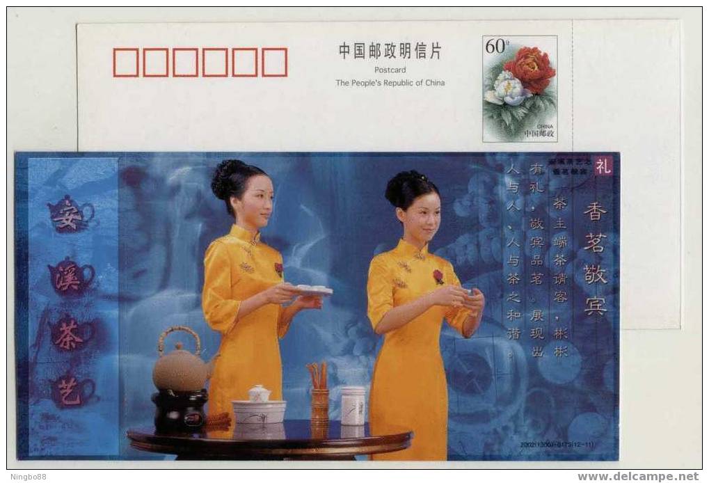 China 2002 Fujian Anxi Tea Ceremony Performing Art Advertising Postal Stationery Card #12 - Altri & Non Classificati