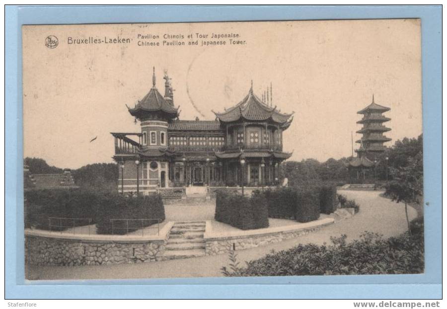 CHINA LAEKEN  CHINEES PAVILLIOEN EN JAPANESE TOREN PAVILLION CHINOIS ET TOUR JAPONNAISE IN 1920 - Laeken