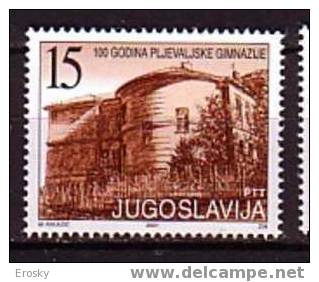 PGL - YUGOSLAVIE Yv N°2896 ** - Ongebruikt