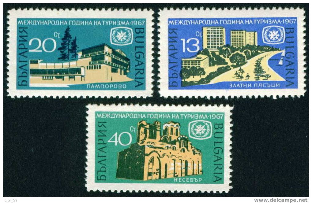 1780 Bulgaria 1967 International Tourist Year ** MNH / Architecture ,Churches,Touris /Internationales Jahr Des Tourismus - Pics & Grimpeurs