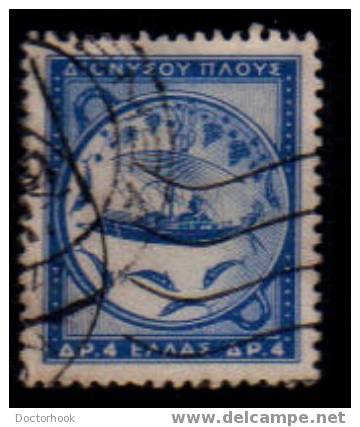 GREECE  Scott   #  581   F-VF USED - Oblitérés