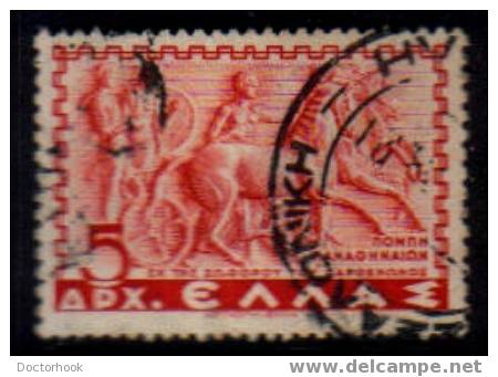 GREECE  Scott   #  403   F-VF USED - Gebraucht