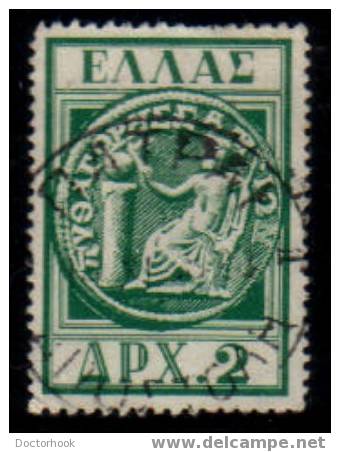 GREECE  Scott   #  582   F-VF USED - Used Stamps