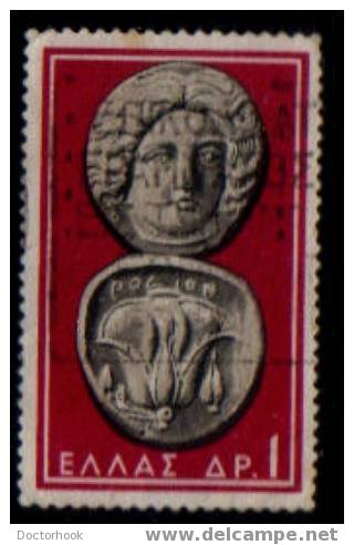 GREECE  Scott   #  643   F-VF USED - Used Stamps