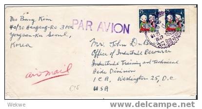 Korea-Süd XX001 / Weihnachten 1958, Paar Auf Luftpostbrief In Die USA Mit Passendem Sonderstempel - Korea (Süd-)
