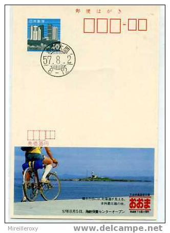 CYCLISME / VELO / ENTIER POSTAL / JAPON - Vélo